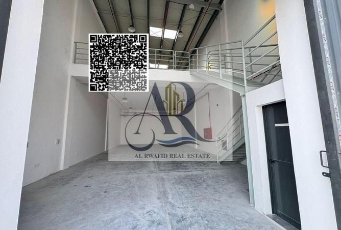 81927463 - الصورة الرئيسية للعقار