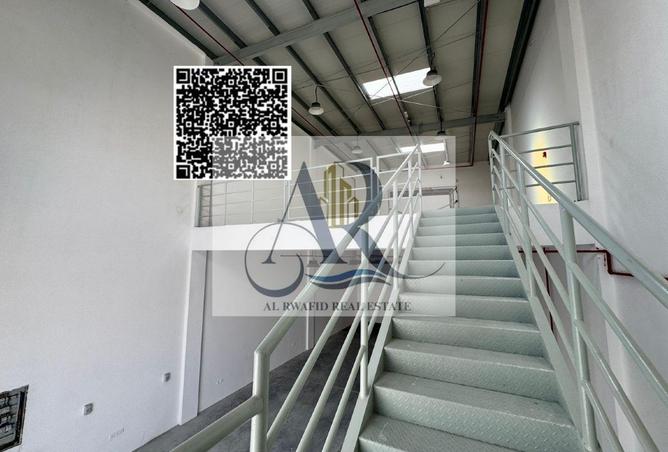 81927463 - صورة العقار 2