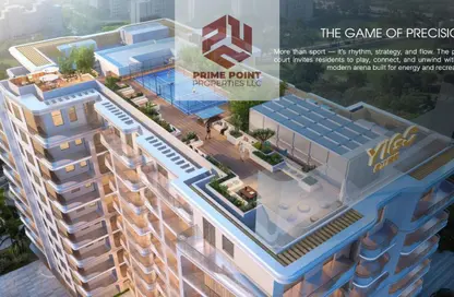 Apartment - 1 Bathroom for sale in Yigo Luxe - Dubai Silicon Oasis - Dubai