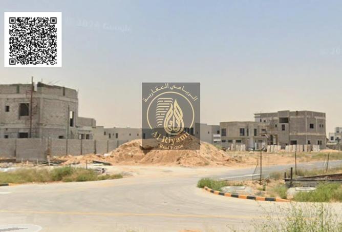 16037902 - صورة العقار 2