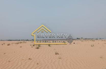 Land - Studio for sale in Hoshi 2 - Hoshi - Al Badie - Sharjah
