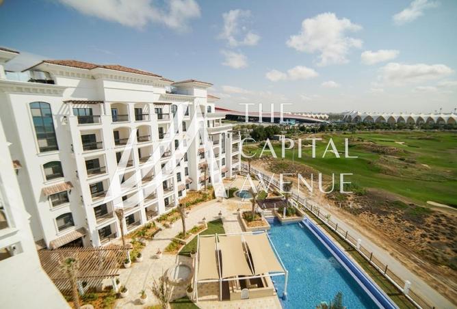 77393446 - الصورة الرئيسية للعقار