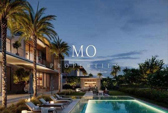 15975012 - صورة العقار 3