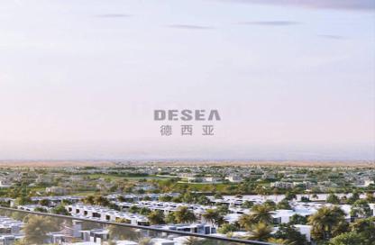 Townhouse - 4 - 4 for sale in Violet 3 - Violet - Damac Hills 2 - Dubai Townhouse - 4 - 4 for sale in Violet 3 - Violet - Damac Hills 2 - Dubai