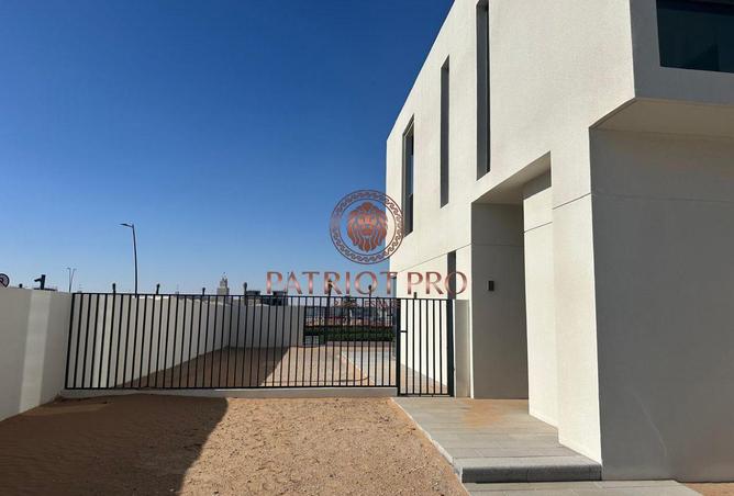 16249380 - صورة العقار 2