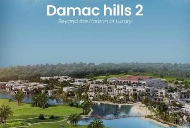 16267570 - Property Main Image