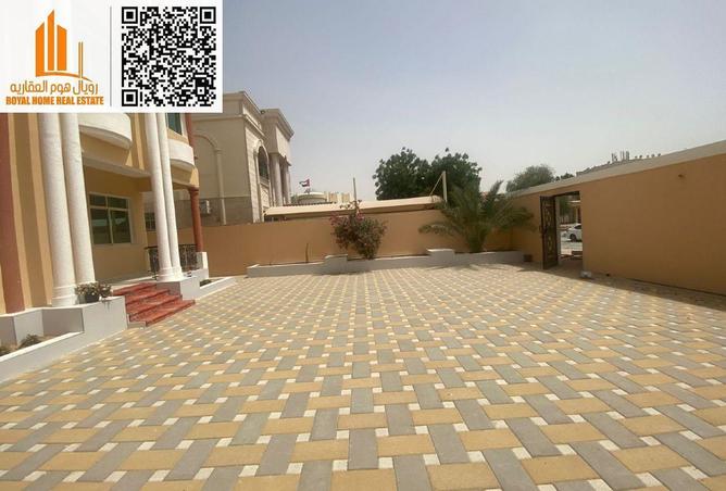 91824094 - صورة العقار 3