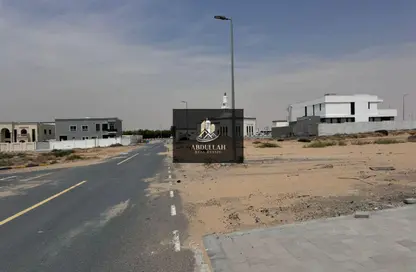 Villa - 5 Bedrooms - 7+ Bathrooms for rent in Nasma Residence - Al Tai - Sharjah