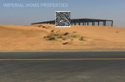 Land - Studio for sale in Al Barqaa - Umm Al Quwain