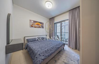 Apartment - 1 Bedroom - 1 Bathroom for rent in Sobha Creek Vistas Reserve Tower A - Sobha Creek Vistas Reserve - Sobha Hartland - Mohammed Bin Rashid City - Dubai Apartment - 1 Bedroom - 1 Bathroom for rent in Sobha Creek Vistas Reserve Tower A - Sobha Creek Vistas Reserve - Sobha Hartland - Mohammed Bin Rashid City - Dubai