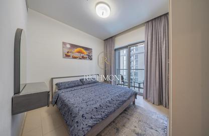 Apartment - 1 - 1 for rent in Sobha Creek Vistas Reserve Tower A - Sobha Creek Vistas Reserve - Sobha Hartland - Mohammed Bin Rashid City - Dubai Apartment - 1 - 1 for rent in Sobha Creek Vistas Reserve Tower A - Sobha Creek Vistas Reserve - Sobha Hartland - Mohammed Bin Rashid City - Dubai
