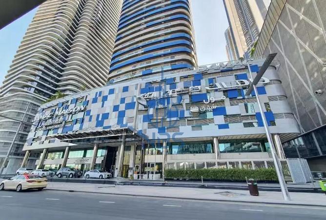 73110724 - الصورة الرئيسية للعقار