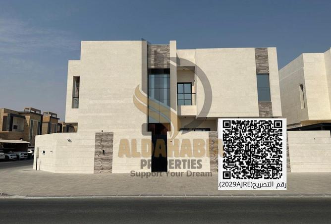 15954149 - الصورة الرئيسية للعقار