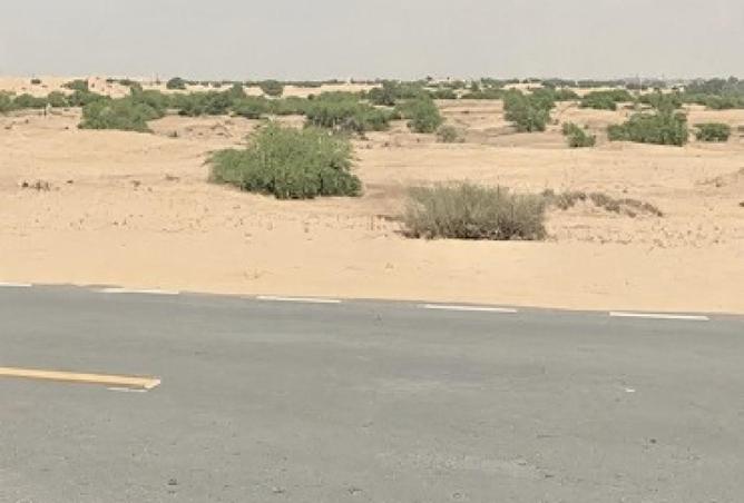 93996009 - الصورة الرئيسية للعقار