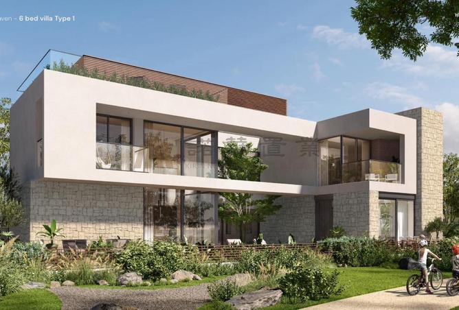 63266839 - Property Image 3