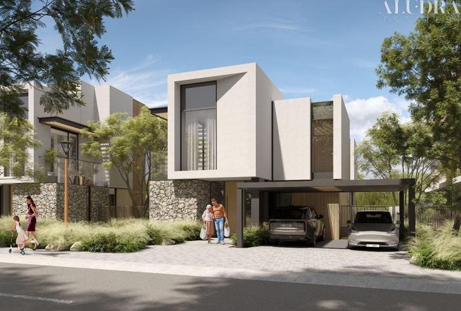 57771720 - صورة العقار 2