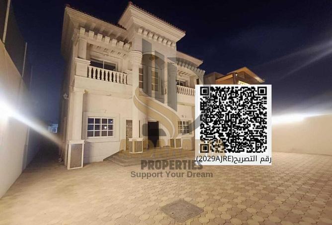 16133745 - الصورة الرئيسية للعقار