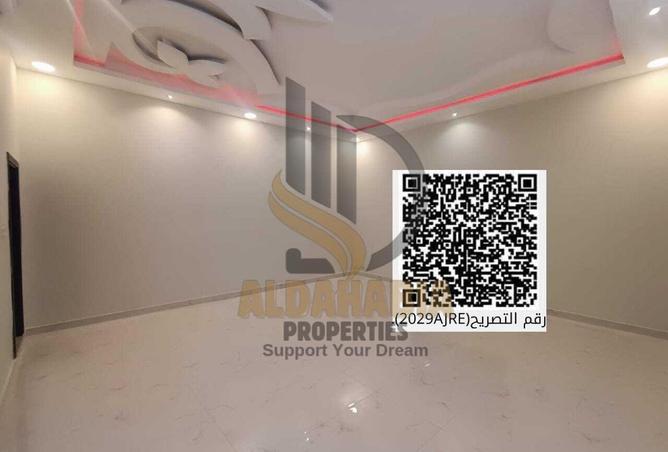 16133745 - صورة العقار 2