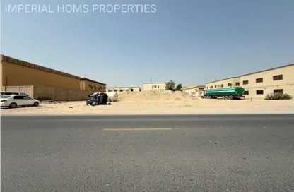 أرض - استوديو للبيع في الجرف الصناعية 2 - الجرف الصناعية - عجمان