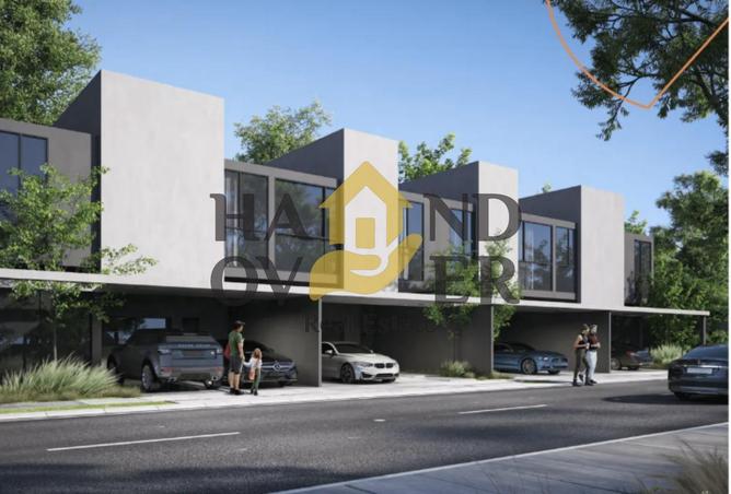 82385664 - Property Image 2