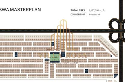 Land - Studio for sale in Al Qasimiah City - Sharjah