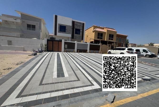 16334266 - صورة العقار 3