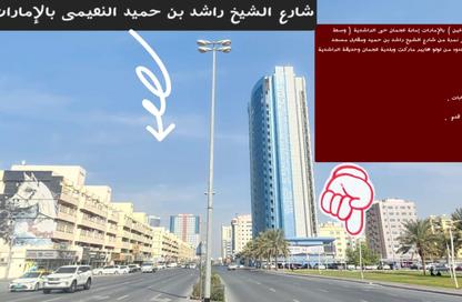 Land - Studio for sale in Al Rashidiya 3 - Al Rashidiya - Ajman Land - Studio for sale in Al Rashidiya 3 - Al Rashidiya - Ajman
