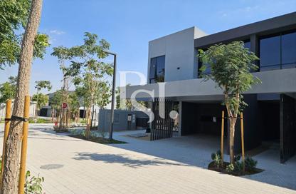 Townhouse - 4 Bedrooms - 5 Bathrooms for sale in Masaar Azalea - Masaar - Tilal City - Sharjah