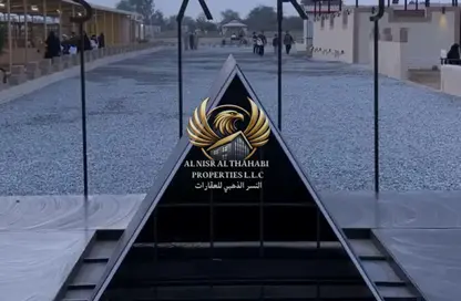 مزرعة - استوديو للبيع في راس الخيمة جيتواي - رأس الخيمة