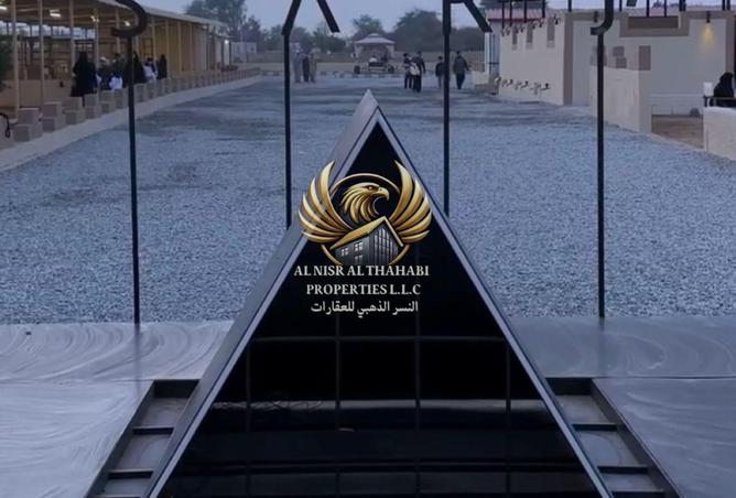 74254976 - الصورة الرئيسية للعقار