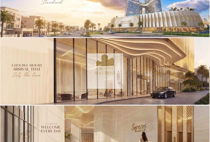 56938720 - الصورة الرئيسية للعقار