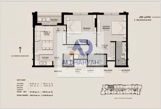 138767349 - Property Image 3