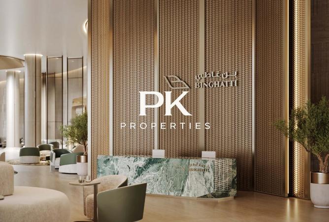 60131827 - الصورة الرئيسية للعقار