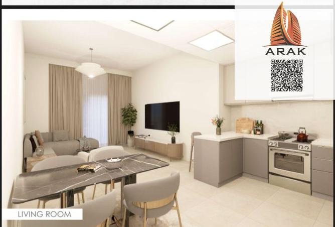 16269588 - صورة العقار 2