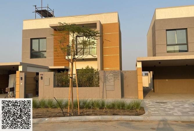 74235216 - صورة العقار 2