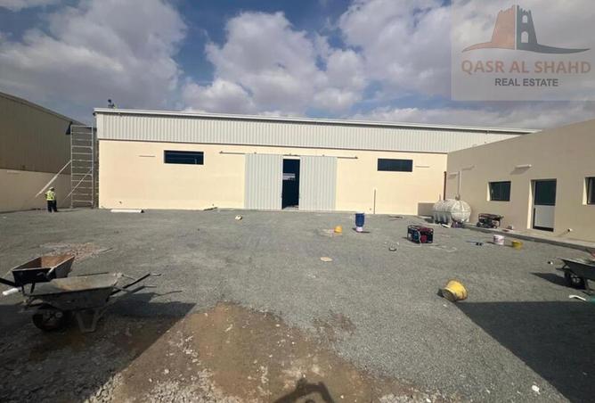 16185430 - Property Image 3