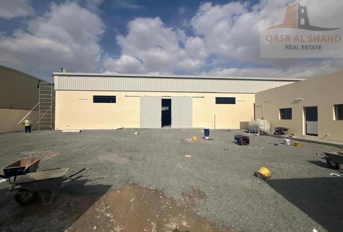 16185430 - Property Image 2