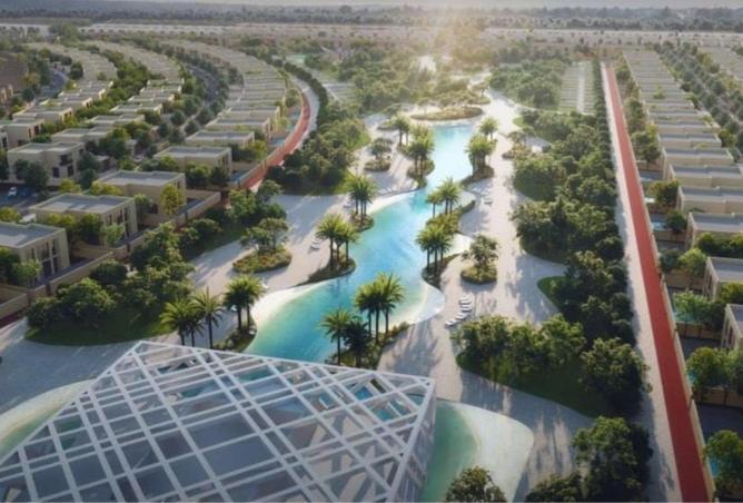 16298750 - صورة العقار 2