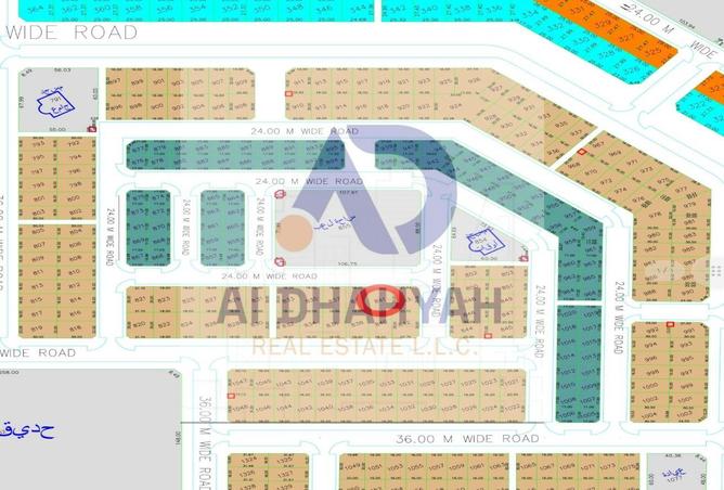 A prime plot of land facing the public park.