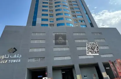 شقة - 2 غرف نوم - 2 حمامات للبيع في جلف تاور - مدينة الإمارات - عجمان