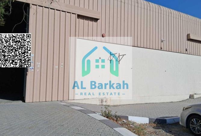 85746815 - Property Image 2