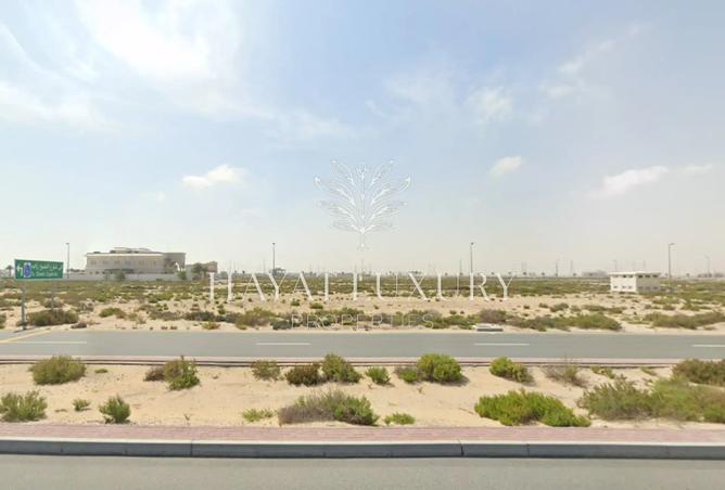 65960444 - صورة العقار 2