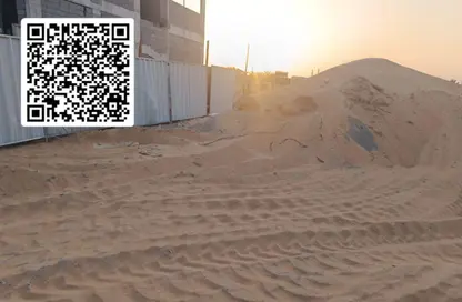 Land - Studio for sale in Al Helio 1 - Al Helio - Ajman