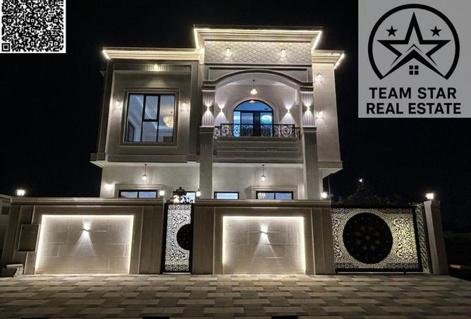 84475630 - الصورة الرئيسية للعقار