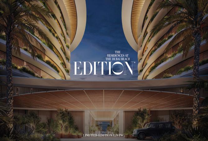 16006385 - الصورة الرئيسية للعقار