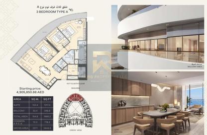 Apartment - 3 Bedrooms - 4 Bathrooms for sale in Ajman Corniche Road - Ajman