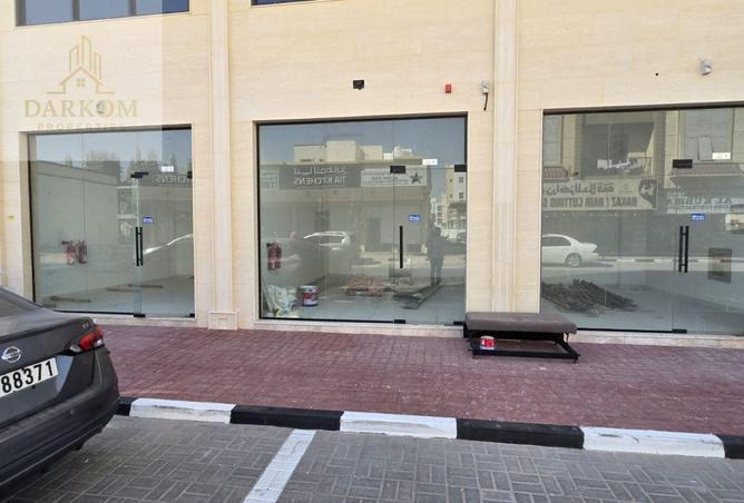 16278649 - الصورة الرئيسية للعقار