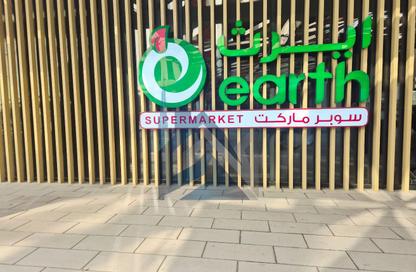 Apartment - 2 - 3 for rent in Souks Residential - Al Mamsha - Muwaileh - Sharjah