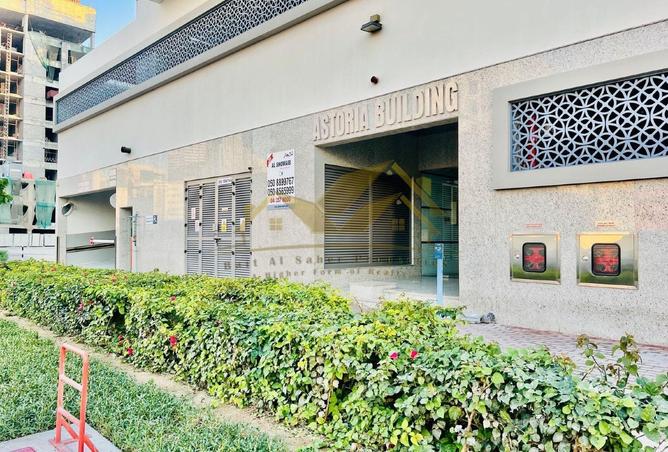 80252067 - Property Main Image