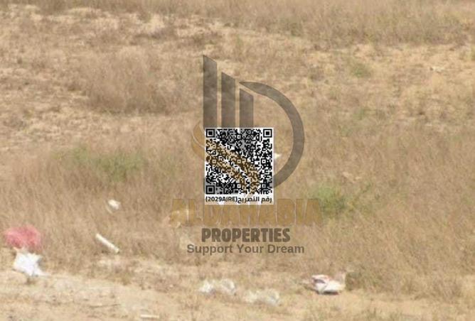 16145287 - صورة العقار 2